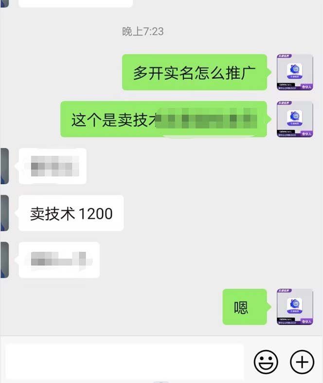 20230829175839-64ee31cf5da68