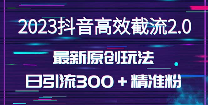 20230829175847-64ee31d782b92