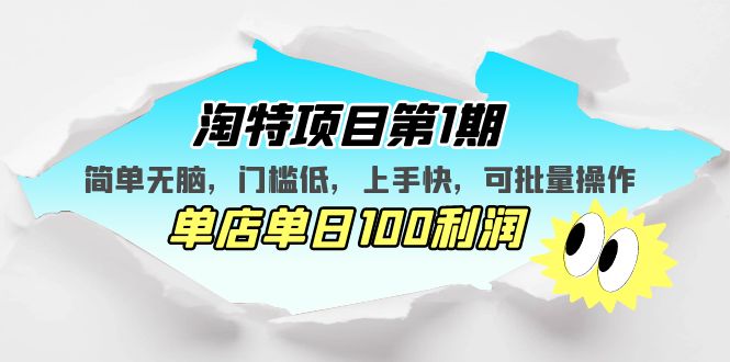 20230829175849-64ee31d97edf2