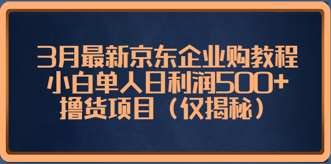 20230829175910-64ee31ee4843b