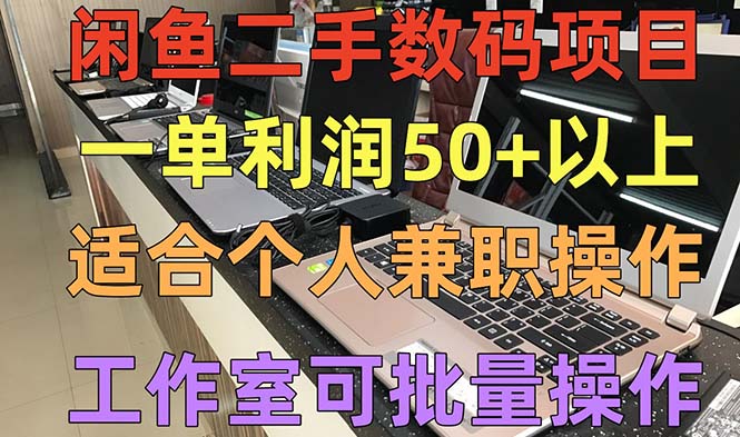 20230829175914-64ee31f229993