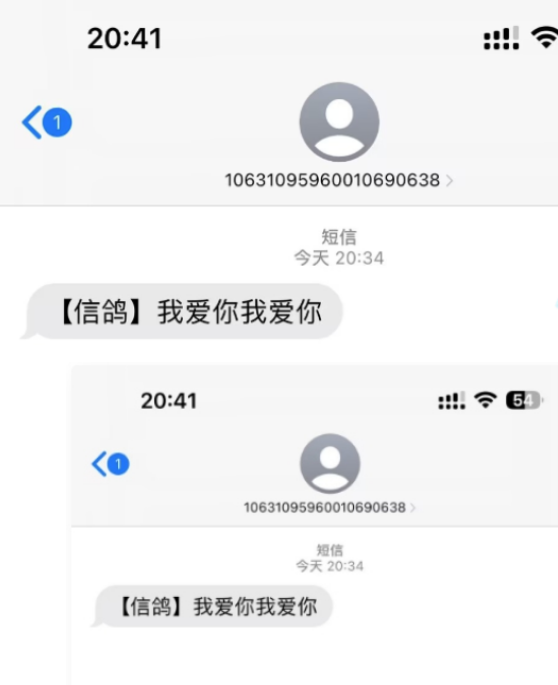 20230829175921-64ee31f91a59b