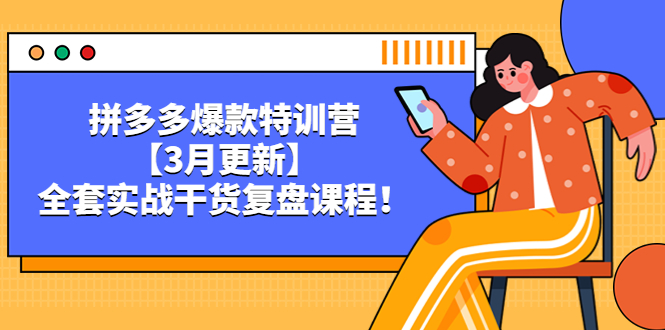20230829175930-64ee3202c8e0e