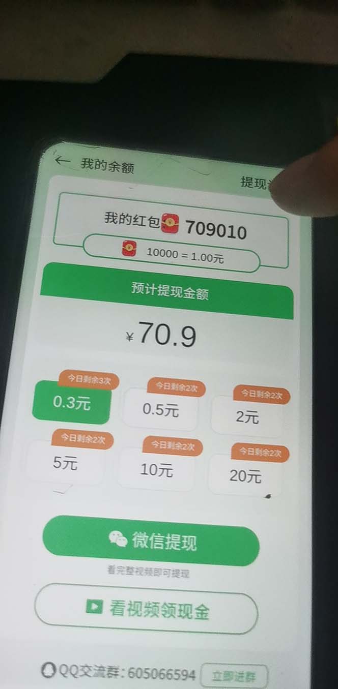 20230829175941-64ee320dc3332