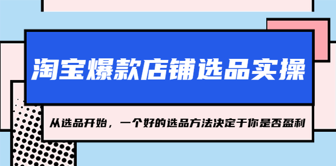 20230829175956-64ee321ccb5f4