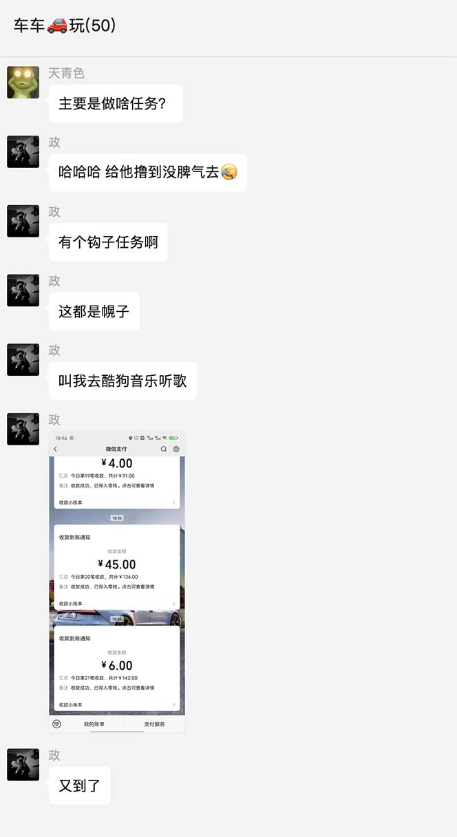 20230829175957-64ee321deaf91