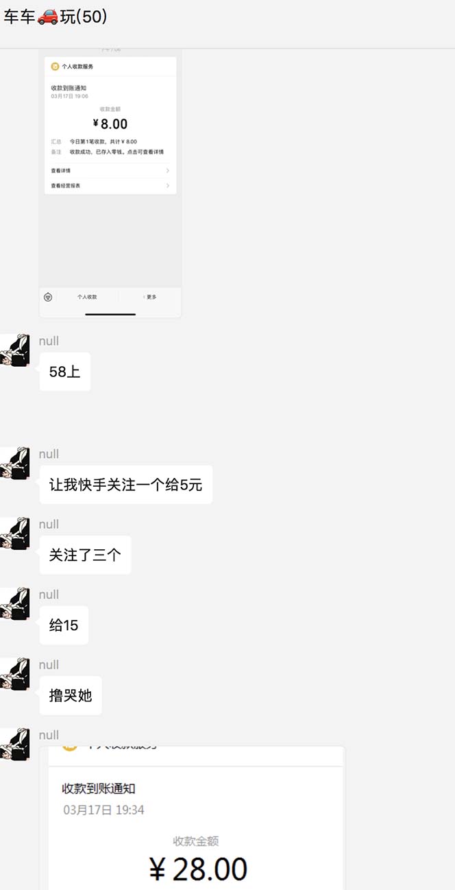 20230829175958-64ee321e057fe