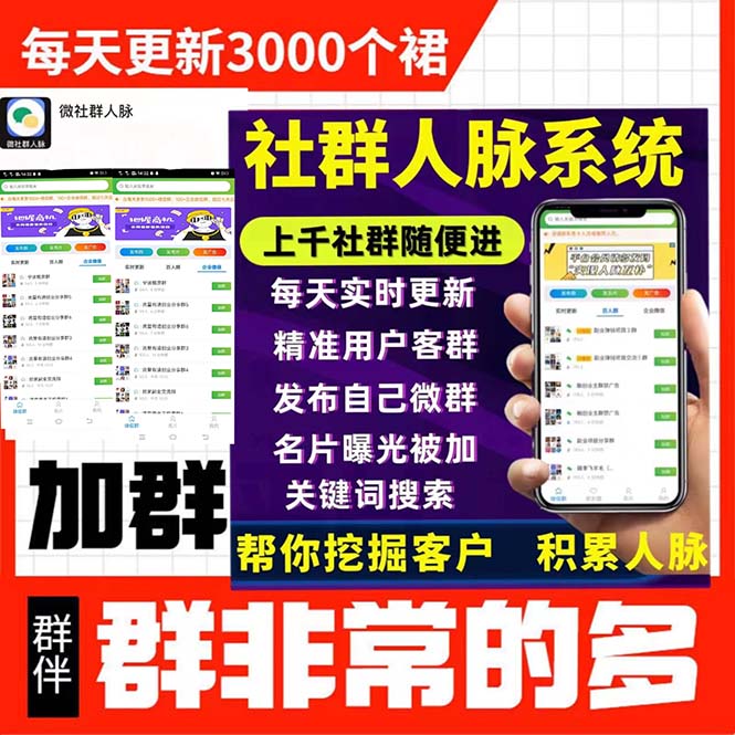 20230829180040-64ee3248a109e