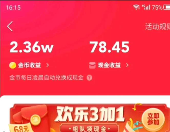 20230829180044-64ee324c985ca