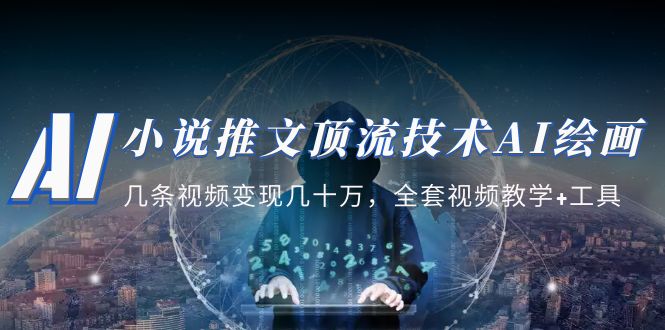 20230829180053-64ee32553d29a