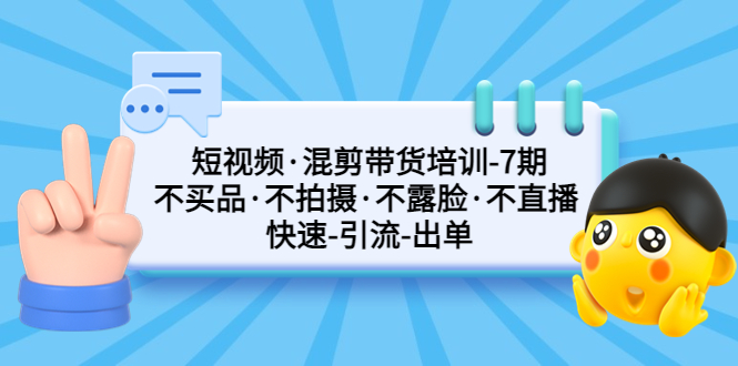 20230829180114-64ee326add8fd