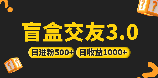 20230829180120-64ee32705aa5d