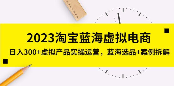 20230829180127-64ee3277ee75c