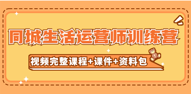 20230829180133-64ee327db2fc5