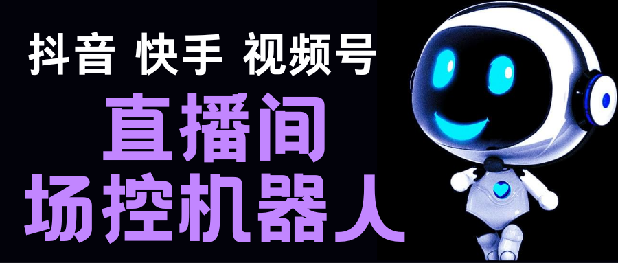 20230829180140-64ee32847abd0