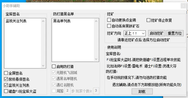20230829180142-64ee3286f0e7a