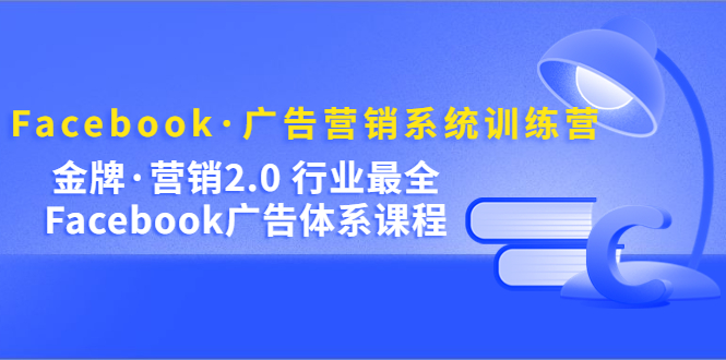 20230829180153-64ee3291ddec8