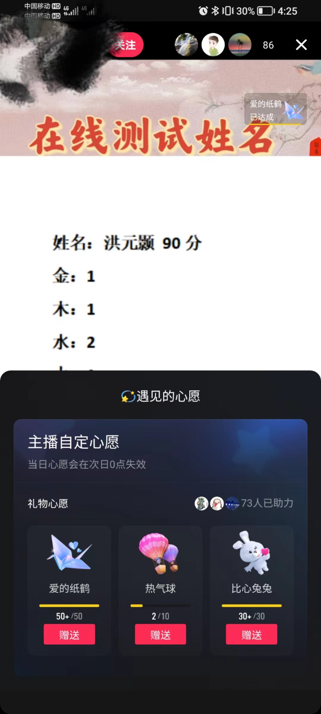 20230829180210-64ee32a223646