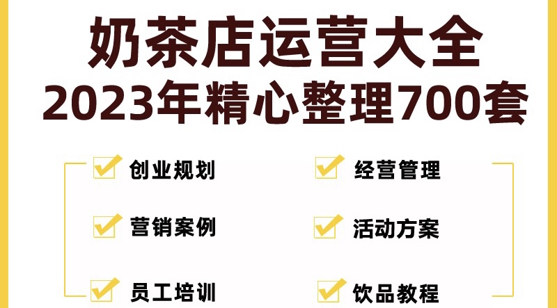 20230829180217-64ee32a9a7dea
