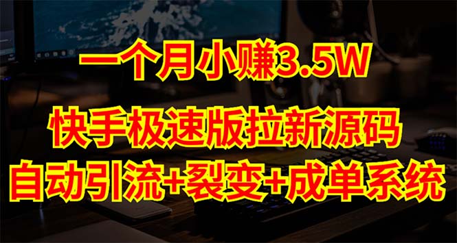 20230829180223-64ee32af7fed5