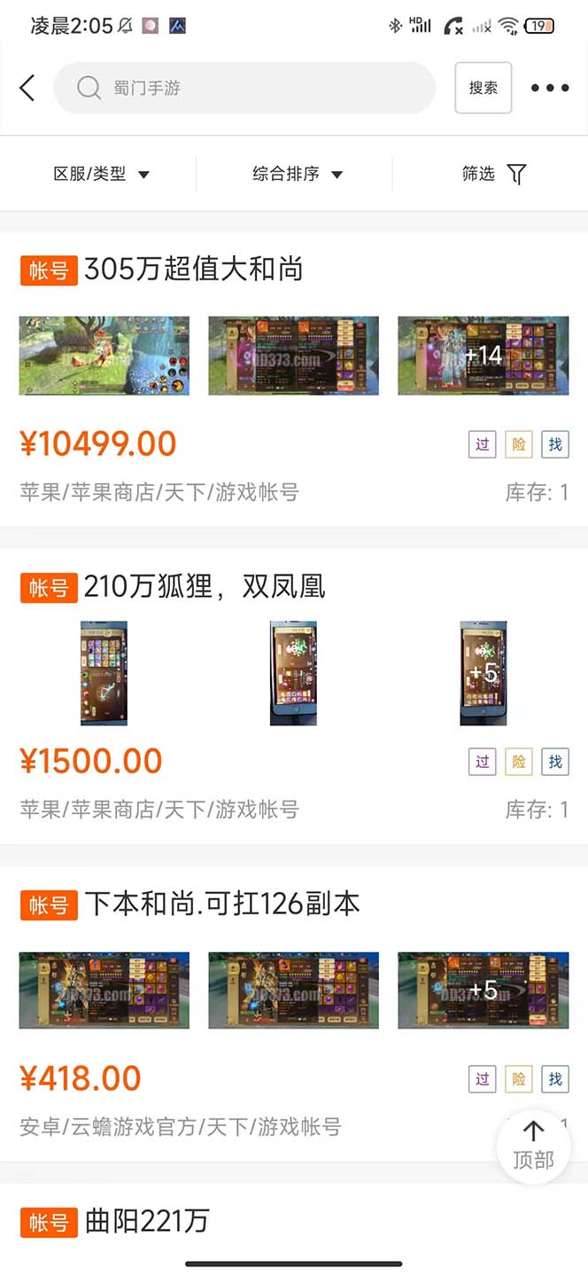 20230829180234-64ee32bae9a58