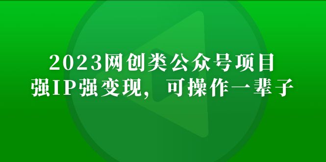 20230829180312-64ee32e0cd7eb