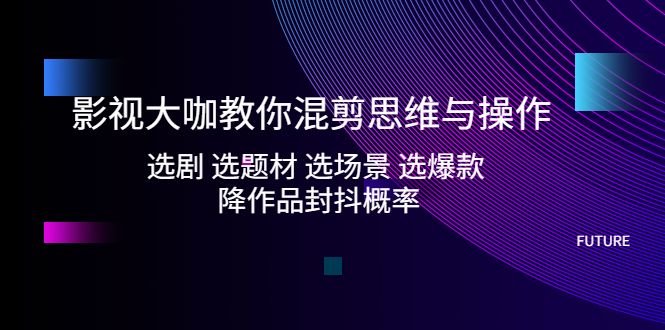 20230829180315-64ee32e31edbc