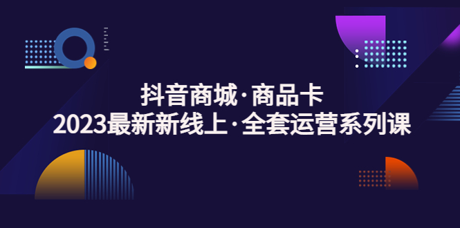 20230829180338-64ee32fac4fa4