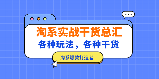 20230829180339-64ee32fbb965f