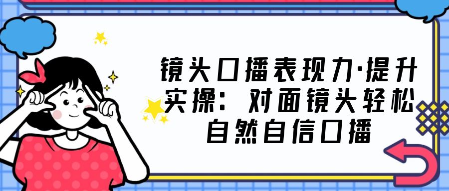 20230829180405-64ee3315984a2