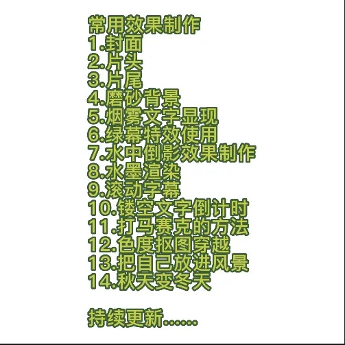 20230829180410-64ee331a5c37d