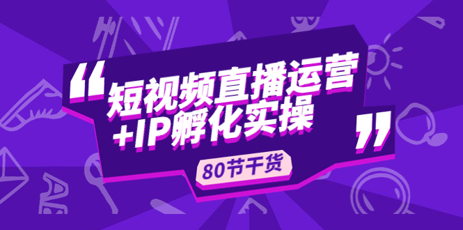 20230829180559-64ee338758b2a