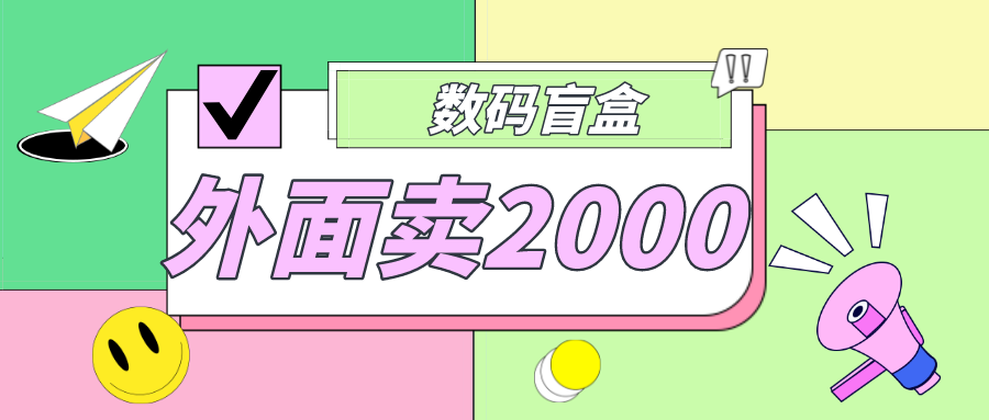 20230829180636-64ee33ac0c0d5