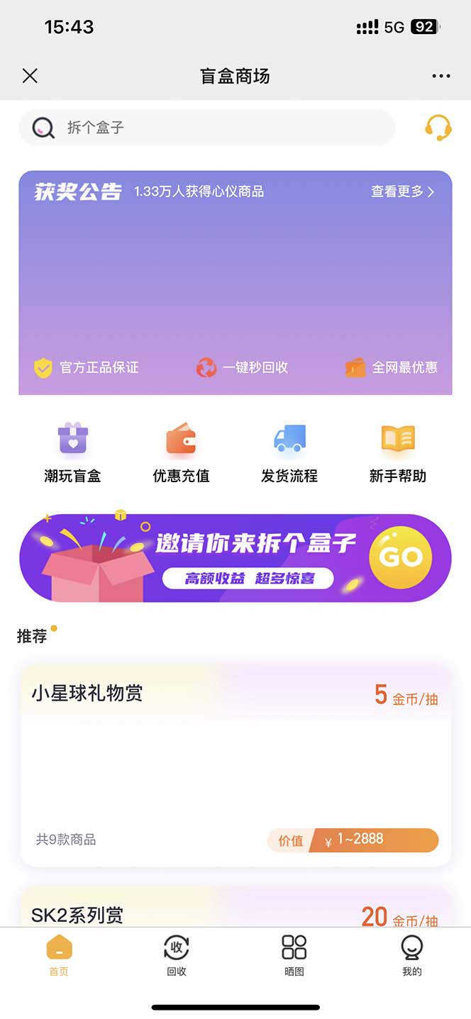 20230829180636-64ee33ace55af