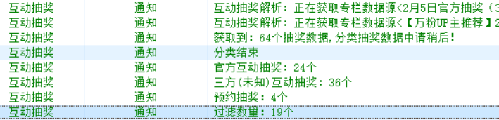 20230829180713-64ee33d1b9ea7