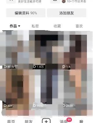 20230829180723-64ee33db36976