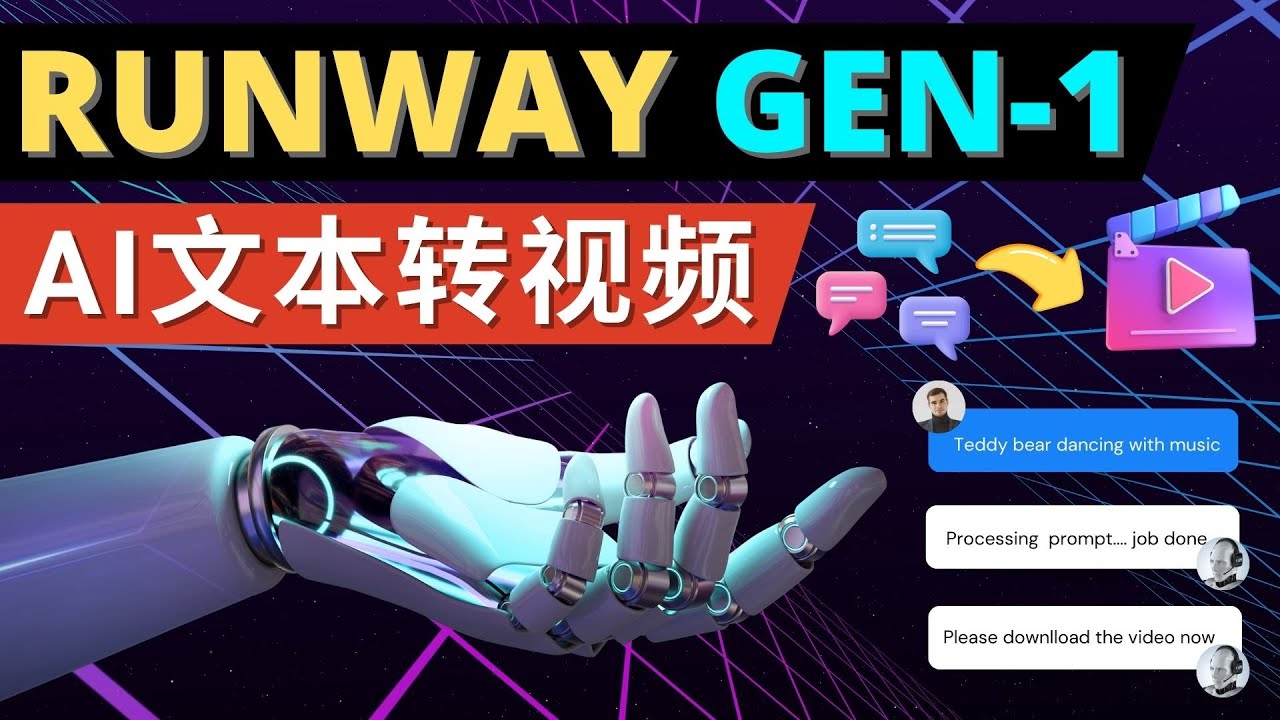 20230829180805-64ee3405af04e