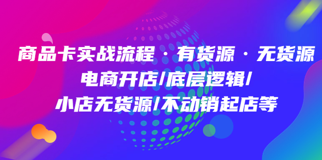 20230829180816-64ee34107758e