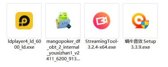 20230829180825-64ee341973a4f