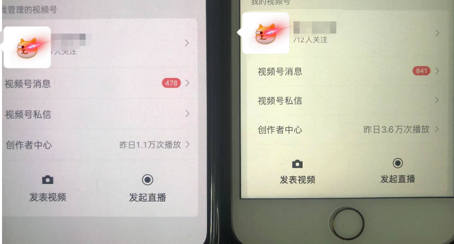 20230829180849-64ee3431b23b2