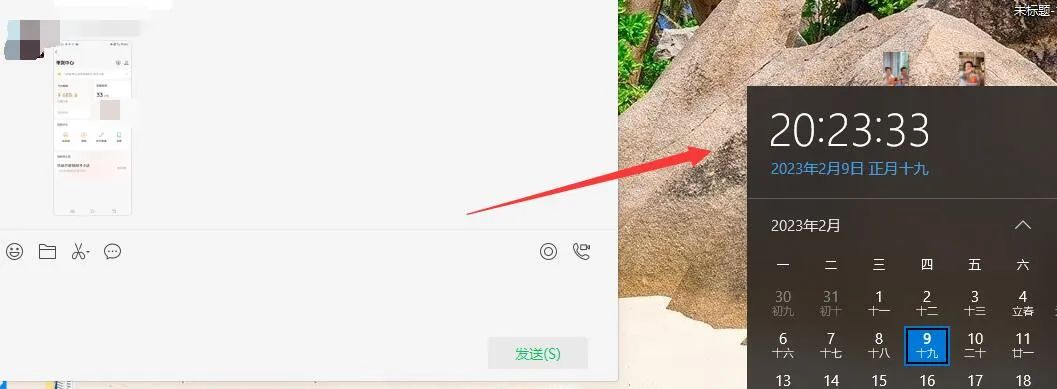 20230829180850-64ee34320be9f
