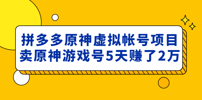 20230829180852-64ee343461fa4