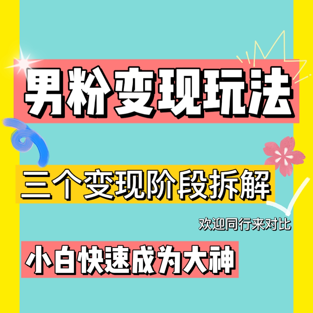 20230829180959-64ee34777ba4f