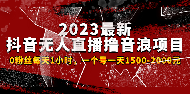20230829181123-64ee34cb7bc02