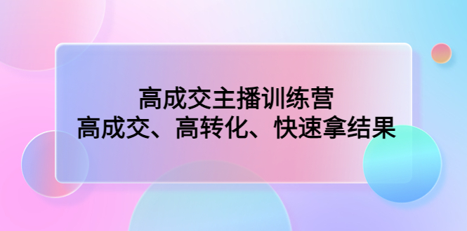 20230829181128-64ee34d02736a