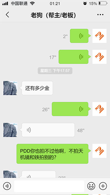 20230829181131-64ee34d3cc81f