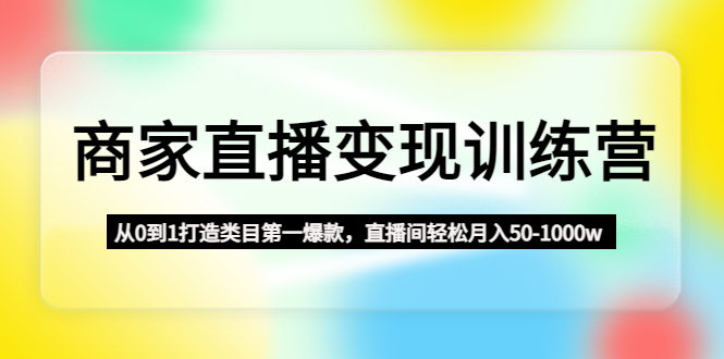 20230829181138-64ee34da1480b