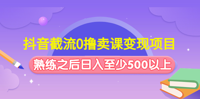 20230829181154-64ee34ea43d3a