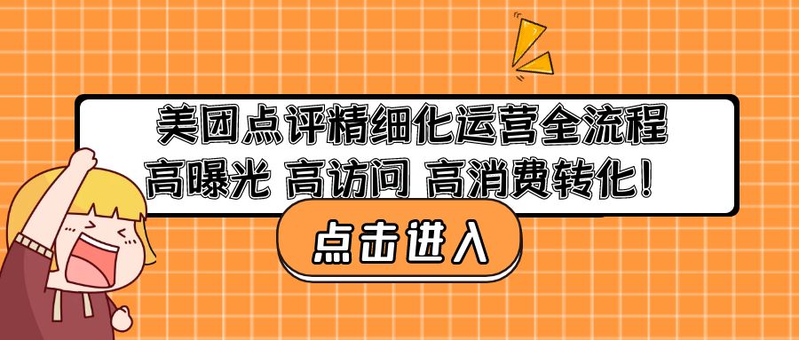 20230829181157-64ee34ed32eaf