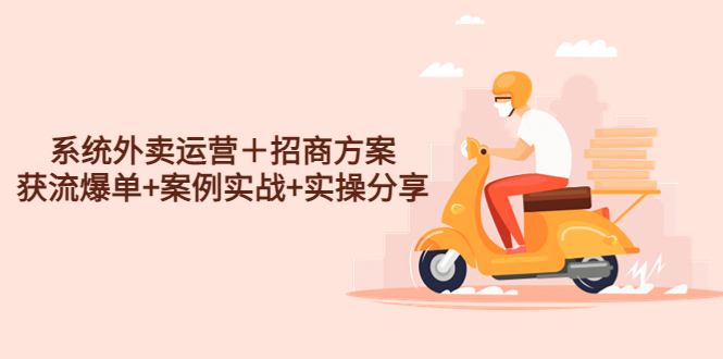 20230829181217-64ee3501a7635
